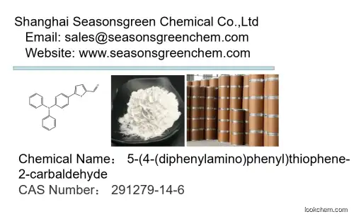 lower price High quality 5-(4-(diphenylamino)phenyl)thiophene-2-carbaldehyde
