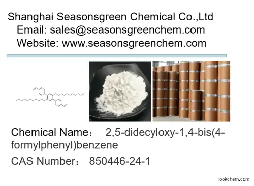 lower price High quality 2,5-didecyloxy-1,4-bis(4-formylphenyl)benzene