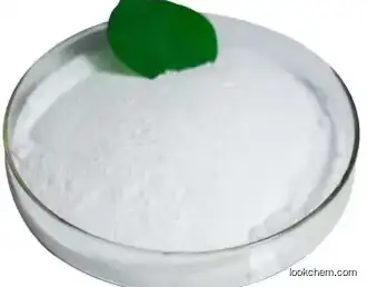 Du Diazolidinyl Urea for Preservative Cosmetics Additive CAS 78491-02-8