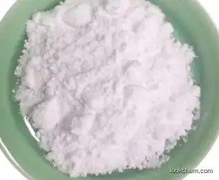 Sodium ethylparaben CAS 35285-68-8