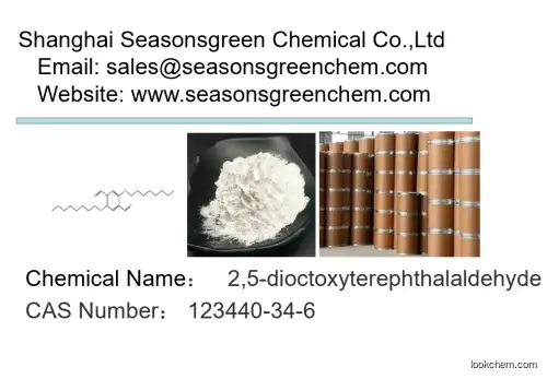 lower price High quality 2,5-dioctoxyterephthalaldehyde
