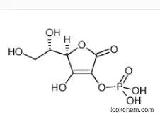 L-Ascorbic acid,2-(dihydroge CAS No.: 23313-12-4