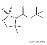 tert-butyl 4,4-Dimethyl-2,2- CAS No.: 454248-55-6