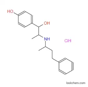 Nylidrin Hydrochloride CAS 8 CAS No.: 849-55-8
