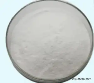 Artemisia Extract CAS 80286-58-4 Artemisic Acid Powder