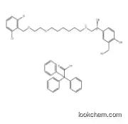 Vilanterol Trifenatate