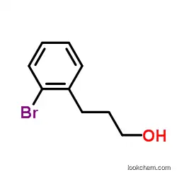3-(2-Bromo-phenyl)-propan-1- CAS No.: 52221-92-8