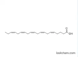 Eicosapentaenoic Acid CAS 10417-94-4 EPA