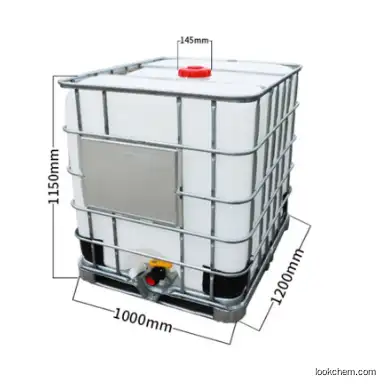 High High Purity Methyl Salicylate API CAS 119-36-8