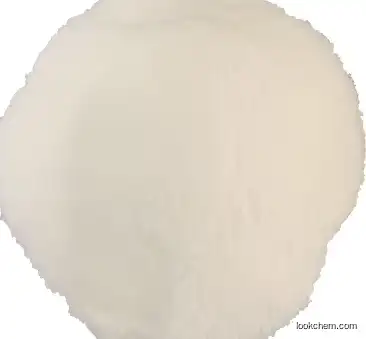 BRD Price Of Sodium Gluconate Msds 527-07-1 99% Purity