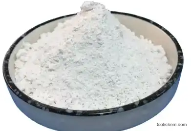 Good Price Magnesium Aluminum Silicate Powder Magnesium Aluminium Silicate 71205-22-6