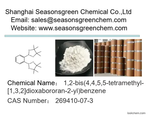 lower price High quality 1,2-bis(4,4,5,5-tetramethyl-[1,3,2]dioxabororan-2-yl)benzene