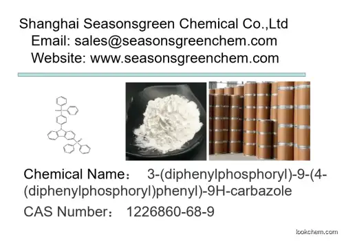 lower price High quality 3-(diphenylphosphoryl)-9-(4-(diphenylphosphoryl)phenyl)-9H-carbazole