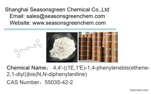 lower price High quality 4,4'-((1E,1'E)-1,4-phenylenebis(ethene-2,1-diyl))bis(N,N-diphenylaniline)