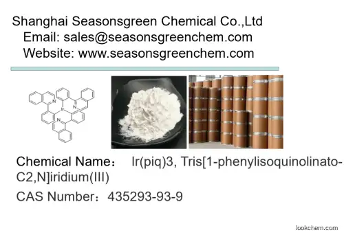 lower price High quality Tris[1-phenylisoquinolinato-C2,N]iridium(III)