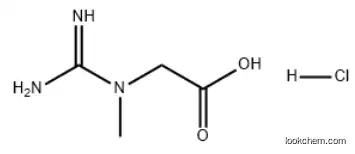 Creatine HCl Powder CAS 17050-09-8 Creatine Hydrochloride