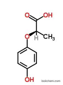 (R) - (+) -2- (4-Hydroxyphen CAS No.: 94050-90-5