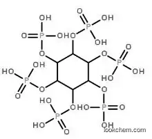Phytase Enzyme CAS 37288-11- CAS No.: 37288-11-2