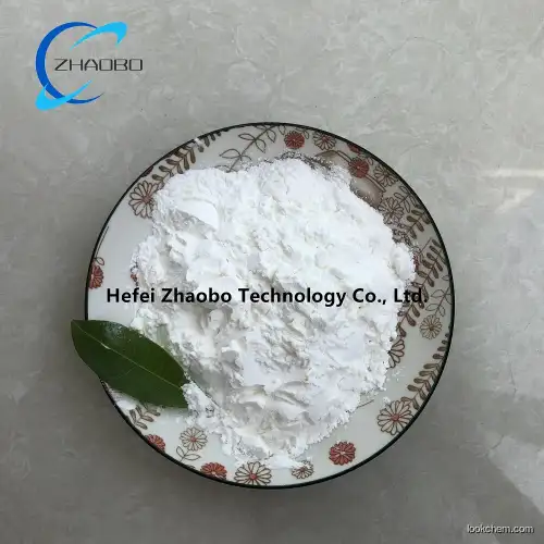 Diethylamino hydroxybenzoly hexylbenzoate  CAS 302776-68-7