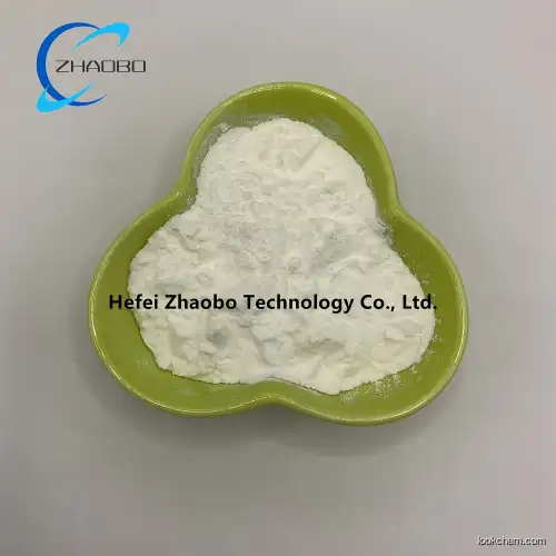 Diethylamino hydroxybenzoly hexylbenzoate  CAS 302776-68-7