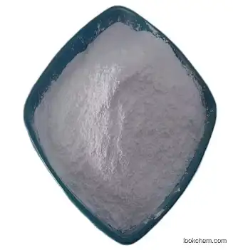 China Supply Hectorite Clay Lithium Magnesium Silicate Hectorite 37220-90-9