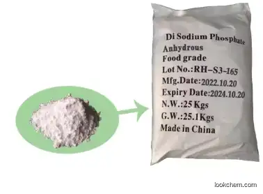 High Quality Di Sodium Phosphate /Disodium Phosphate DSP CAS 7558-79-4