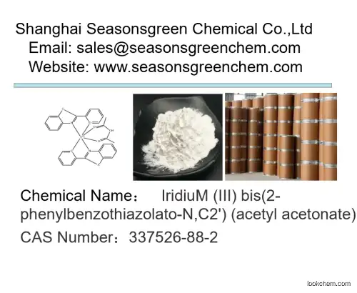 lower price High quality  IridiuM (III) bis(2-phenylbenzothiazolato-N,C2') (acetyl acetonate)