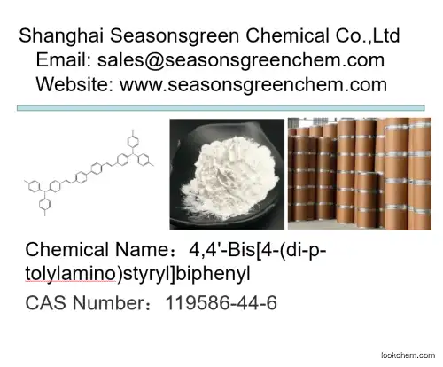 lower price High quality 4,4'-Bis[4-(di-p-tolylamino)styryl]biphenyl