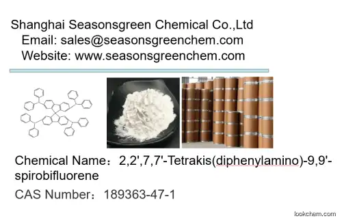 lower price High quality 2,2',7,7'-Tetrakis(diphenylamino)-9,9'-spirobifluorene