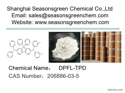 lower price High quality DPFL-TPD