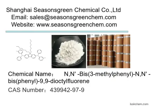 lower price High quality N,N' -Bis(3-methylphenyl)-N,N' -bis(phenyl)-9,9-dioctylfluorene