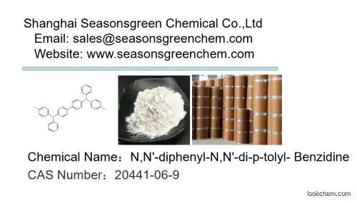 lower price High quality N,N'-diphenyl-N,N'-di-p-tolyl- Benzidine