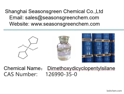 lower price High quality Dimethoxydicyclopentylsilane
