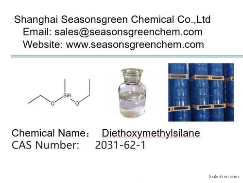 lower price High quality Diethoxymethylsilane