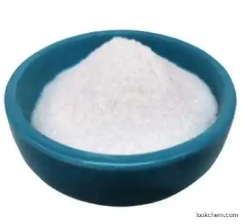 (2-furanylmethyl)sulfinyl]Acetic acid CAS 108499-26-9