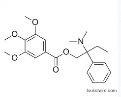 CAS 39133-31-8 Trimebutine