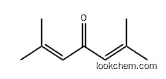 2,6-Dimethyl-2,5-heptadien-4-one  504-20-1