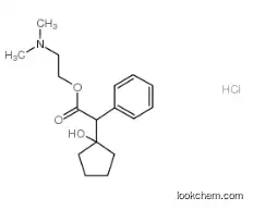 cyclopentolate hydrochloride CAS No.: 5870-29-1
