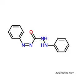 Phenylazoformic acid 2-phenylhydrazide) CAS: 538-62-5