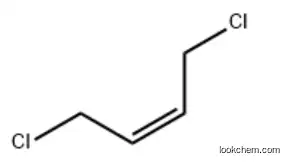 cis-1,4-Dichloro-2-butene    CAS No.: 1476-11-5