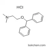 Diphenhydramine Hydrochloride  CAS：147-24-0