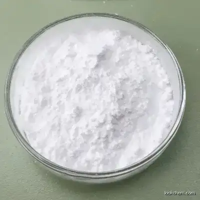 Magnesium Taurate  Pharmaceutical Intermediate Magnesium Taurate Powder CAS 334824-43-0