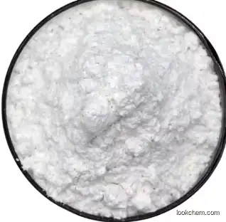 High Quality Potassium chloride CAS 7447-40-7 25Kg\bag