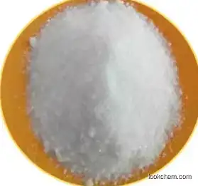 Factory supply Sodium D-glycero-D-gulo-heptonate CAS 13007-85-7