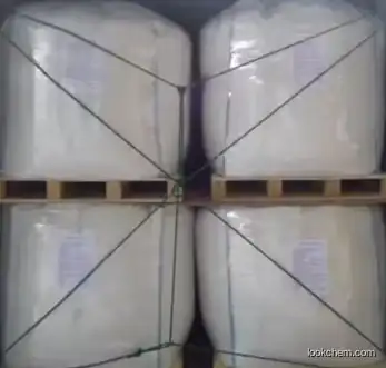 Factory supply Sodium D-glycero-D-gulo-heptonate CAS 13007-85-7