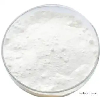 Hot selling EDTA ferric sodium salt CAS 15708-41-5