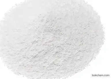 Hot selling EDTA ferric sodium salt CAS 15708-41-5