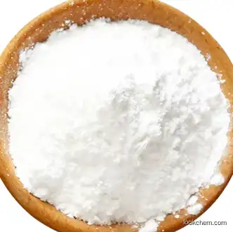 High Quality Lactose Monohydrate CAS: 5989-81-1 With Powder Price
