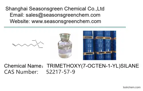 lower price High quality TRIMETHOXY(7-OCTEN-1-YL)SILANE