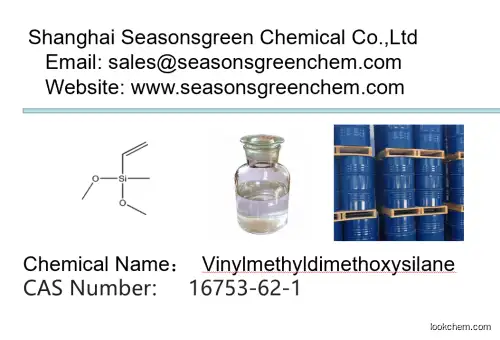 lower price High quality Vinylmethyldimethoxysilane